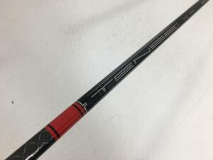 即決 中古超美品 シャフト単品 (テーラーメイド スリーブ付) 1W TENSEI RED TM50 選択なし S