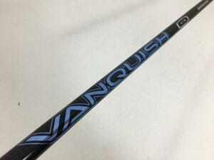 即決 中古超美品 シャフト単品 (コブラ スリーブ付) 1W VANQUISH 4 選択なし S