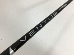 即決 中古 シャフト単品 (コブラ スリーブ付) 1W VENTUS BLACK 6 VeloCore 選択なし X