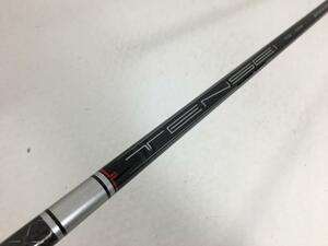 即決 中古 シャフト単品 (テーラーメイド スリーブ付) 1W TENSEI SILVER TM50 選択なし S