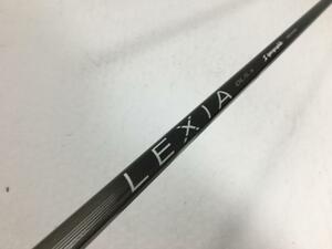 即決 中古美品 シャフト単品 (ピン スリーブ付) 1W LEXIA DL5 選択なし S