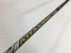 即決 中古超美品 シャフト単品 (ピン スリーブ付) UT UST マミヤ ATTAS MB-HY55 選択なし S