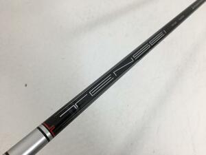 即決 中古未使用 シャフト単品 (テーラーメイド スリーブ付) FW TENSEI SILVER TM50 選択なし R