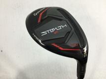 即決 中古美品 STEALTH2 HD (ステルス2 HD) レスキュー 2023 (日本仕様) U3 TENSEI RED TM60 20 R_画像1