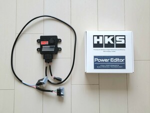 ★★HKS POWER EDITOR(コペン用)★★