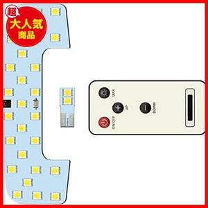 ★スズキSWIFT★ スイフトスポーツ ZC33S ルームランプ スズキ スイフト 室内灯 LED ルームランプ 専用設計 減光調整付き 室内灯