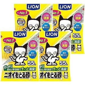 ★無香料★ ライオン 猫砂 5.5Lx4袋 (ケース販売) 鉱物タイプ (LION PET) 【.限定】