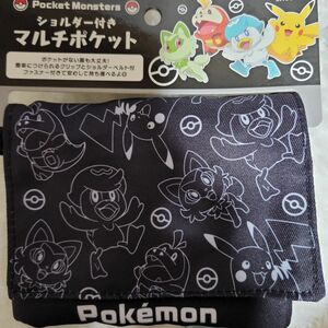 【新品未使用】ポケモンマルチポケット　 ショルダー付おでかけポケット 移動ポケット