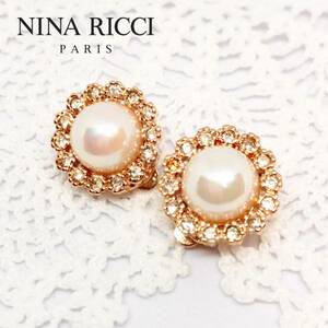 ★即決★ NINA RICCH ニナリッチ イヤリング パール ラインストーン ビジュー ゴールド カラー 花 フラワー ヴィンテージ 刻印あり