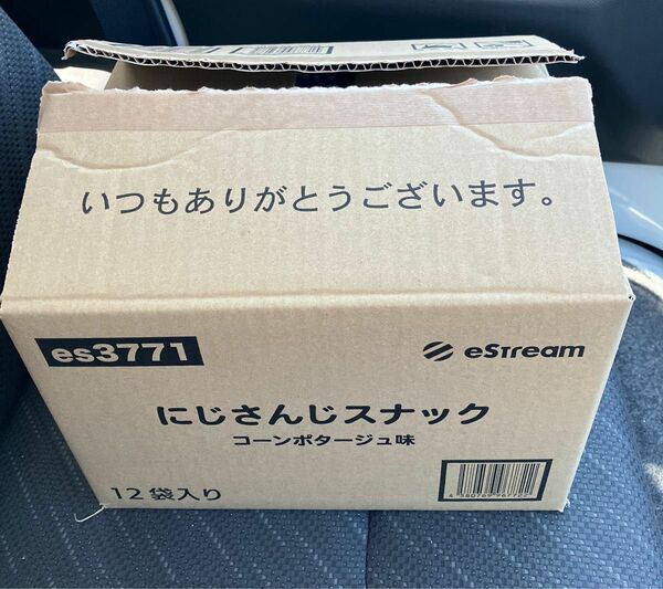 にじさんじスナック　コーンポタージュ味　1ケース　（12袋入り）　新品未開封