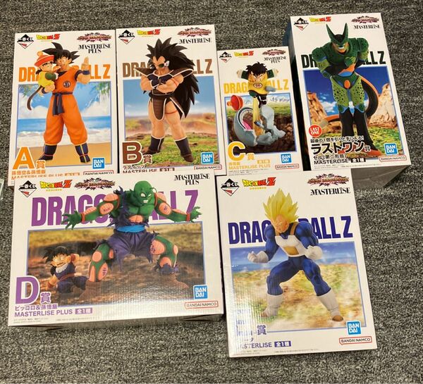 一番くじ ドラゴンボール オムニバスアメイジング フィギュア　コンプリート