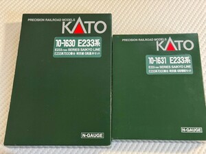 KATO 10-1630・1631　E233系7000番台　10両フルセット