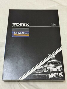 TOMIX 98336 道南いさりび鉄道 キハ40 1700形ディーゼルカーセット