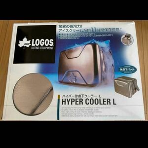 新品 LOGOS ロゴス ハイパー氷点下クーラー L