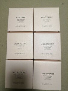 JILL STUART