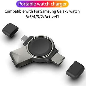 2in1 Galaxy Watch ワイヤレス 充電器 USB Type-C 接続 マグネット充電器 ワイヤレス充電 ホルダー 充電スタンド 薄型 携帯 持ち運びに便利