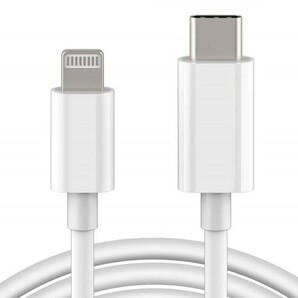 ［２本セット］iphone14/13/12/11 ケーブル 1M 充電 USB-C to Lightning USB C Type-C to 8pin Cable for Lightning Fast Charging