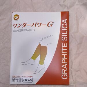 レミントン　ふくらはぎ用サポーター「ワンダーパワーG」2枚入り