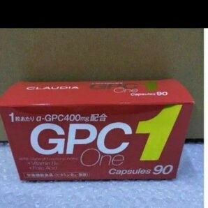 GPC1 90カプセル