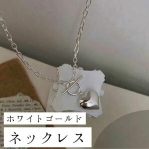 【SALE 999円→830円】【ネックレス】 レディース ハート シルバー