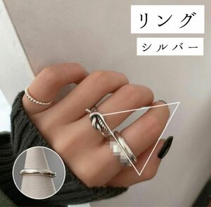 【SALE 880円→830円】【リング】指輪 ぷっくり 細 シルバー S925