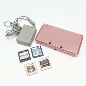 【11664】NINTENDO ニンテンドー 3DS 本体 CTR-001 ピンク 通電〇 初期化済み ソフト4本 ACアダプター付き 任天堂 ゲーム機 ハード