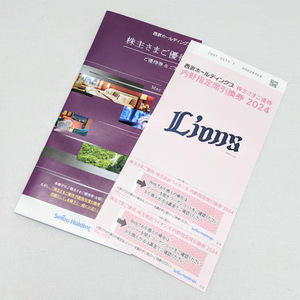 [11776] не использовался Saitama Seibu Lions внутри . указание сиденье талон 2 листов комплект Seibu удерживание s акционер пригласительный билет имеется брошюра 1000 иен талон 5 шт. комплект бейсбол билет 