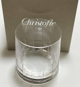 Christofle クリストフル グラス CLR 1円〜