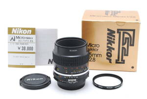 [A品]Nikon Ai-s Micro-NIKKOR 55mm F2.8★シリアル一致元箱★4734
