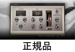 Arturia sound ......... height appraisal plug-in Lofi unused regular goods DTMbo Caro 