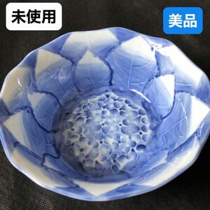 陶器　紫陽花大鉢　径24cm 高さ8.5cm 昭和レトロ 盛鉢 サラダボウル　素麺鉢