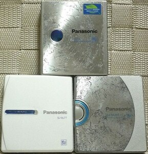 Panasonic SJ-MJ70 SJ-MJ77 SJ-MJ88 ポータブルMDプレーヤー 3台