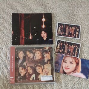 CD TWICE