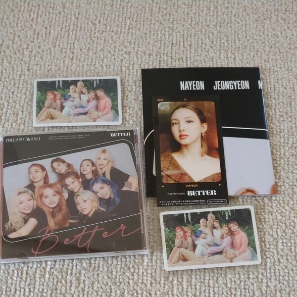 CD　TWICE