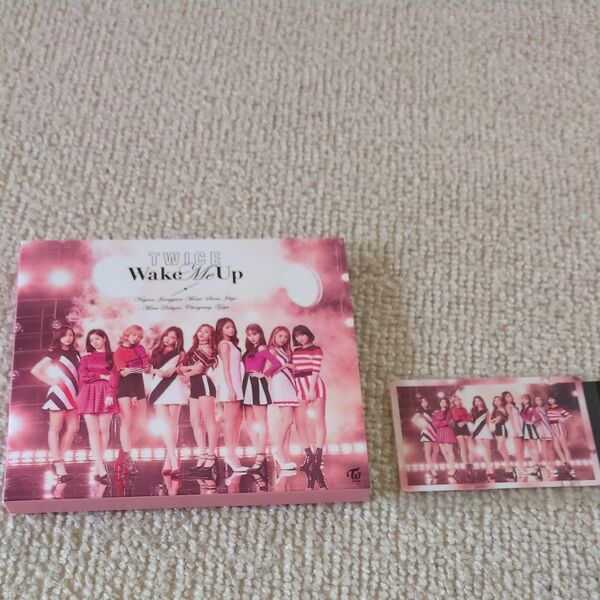 CD TWICE