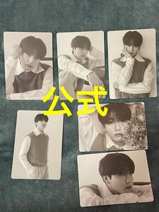 公式 BTS MONOCHROME ミニフォト ジョングク ミニフォト jungkook 防弾少年団 コンプ