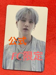 公式 BTS 防弾少年団 ユンギ SUGA MERCH BOX 11 army FC グローバル トレカ フォトカード