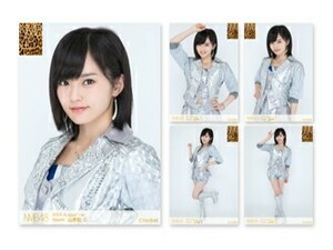 NMB48 山本彩 個別生写真 2014 8月 August-sp 5枚セット