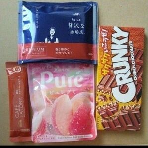 お菓子 詰め合わせ チョコ ピュレグミ コーヒー ラテ