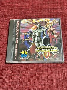 ネオジオCD クロススウォードⅡ CROSSED SWORDS2 ケース 取扱説明書 ディスク付き　NEOGEO SNKADK 動作未確認