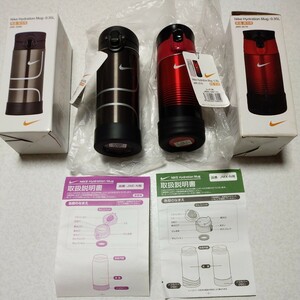 サーモス THERMOS NIKE ナイキ ハイドレーションボトル ハイドレーションマグ 0.35L JNE-350N 黒 JMX-351N 赤 ステンレスボトル 水筒