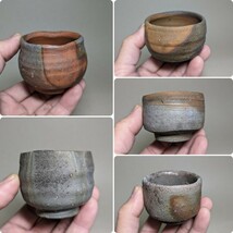 備前焼 1 ぐい呑　作家品　酒杯　酒器　ぐい呑み　まとめて　古民家整理品_画像1