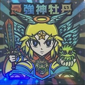 ☆即決☆ ナカ 最強神牡丹 天神 vs 魔神 関西 シルクリエイト 2 シール まんだらけ ビックリマン 風 自作シール さん家祭り