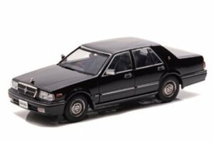 CAR・NEL 1/43 日産 グロリア Brougham VIP (PAY31) 1998 Black (CN439809)