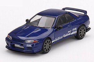 MINI-GT 1/64 Nissan スカイライン GT-R VR32 Top Secret メタリックブルー(右ハンドル) (MGT00589-R)