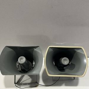 [ sound out verification settled ] horn Spee car loudspeaker broadcast advertisement street . wide . guide broadcast speaker broadcast equipment recovery work present condition goods 