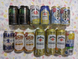 パーフェクトサントリービール　ジムビームハイボール　-196℃瞬間凍結　バーポームム　タコハイ　350ml　500ml　詰め合わせ　13本