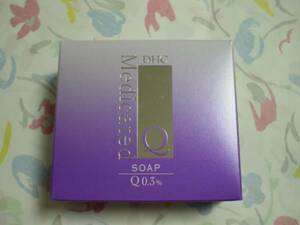 DHC medicine for Q soap new goods . face body soap soap coupon Point ...