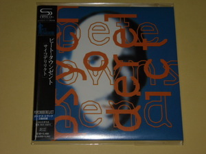 SHM-CD 紙ジャケ「Pete Townshend/サイコデリリクト +2/ピート・タウンゼント」新品未開封【Remaster/Sample盤】