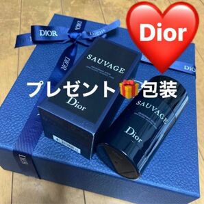 【プレゼント包装】ディオール ソヴァージュ ボディスティック 練り香水 新品未使用 75g 父の日 